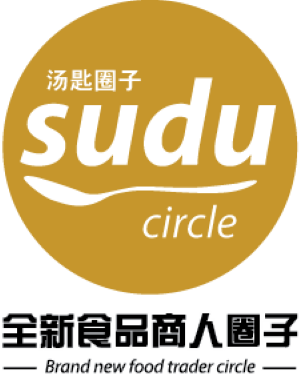 Sudu Circle International Sdn Bhd
