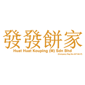 Huat Huat Kouping (M) Sdn. Bhd.